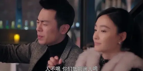 漂洋过海来看你第9集剧照