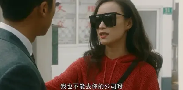 流金岁月第26集剧照