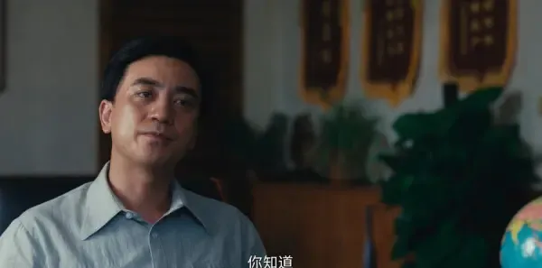 乘风踏浪第29集剧照