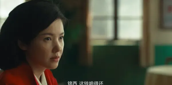 乘风踏浪第25集剧照