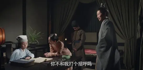 三生三世十里桃花第52集剧照