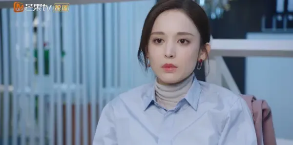 无与伦比的美丽第30集剧照