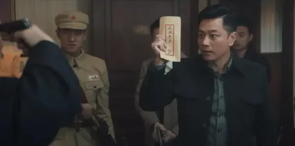 瞄准第55集剧照