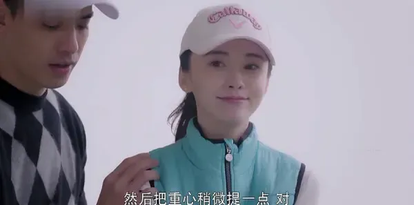 漂洋过海来看你第3集剧照