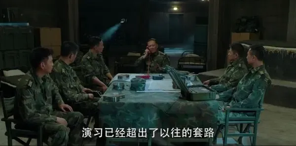 王牌部队第37集剧照