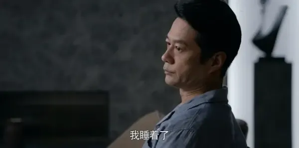 大博弈第32集剧照