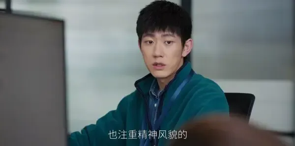 欢乐颂4 第3集：何悯鸿拒绝金钱诱惑剧照