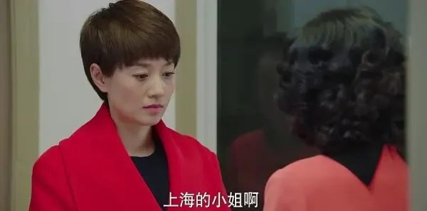 我的前半生第10集剧照