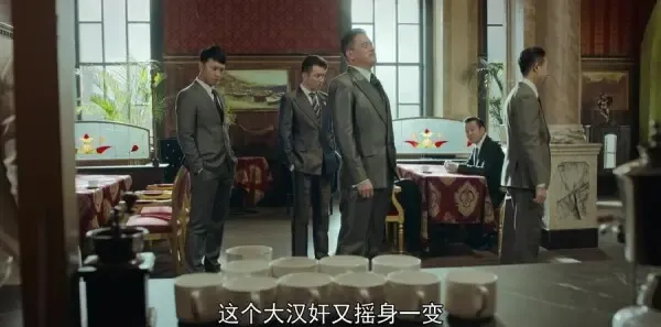 小娘惹第42集剧照