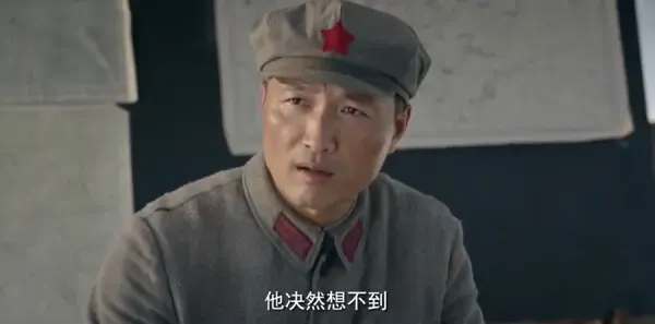 破密第11集剧照