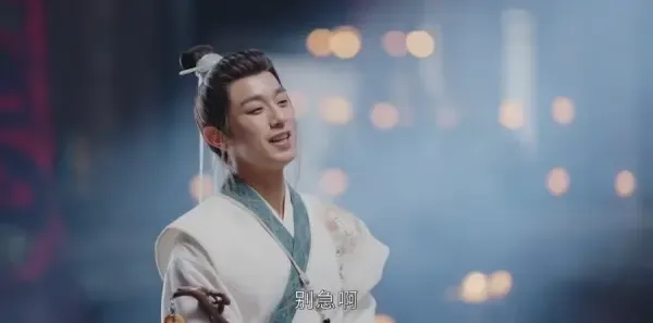 长月烬明第27集剧照