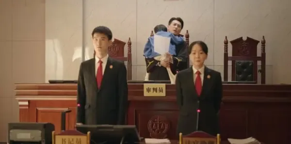 底线第5集剧照