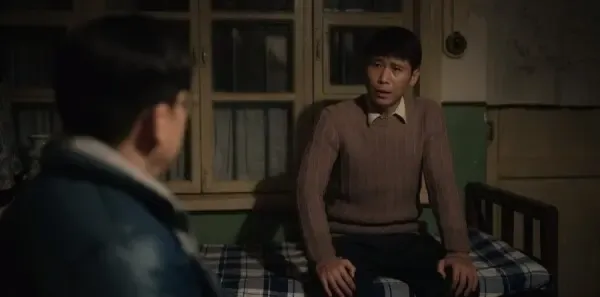 我们的日子第9集剧照