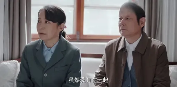 淬火丹心第19集剧照