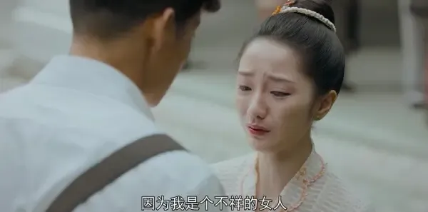 小娘惹第34集剧照