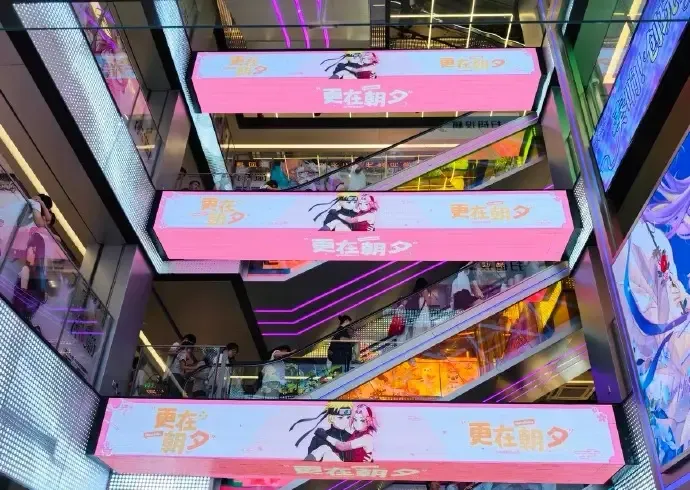 文章配图-4