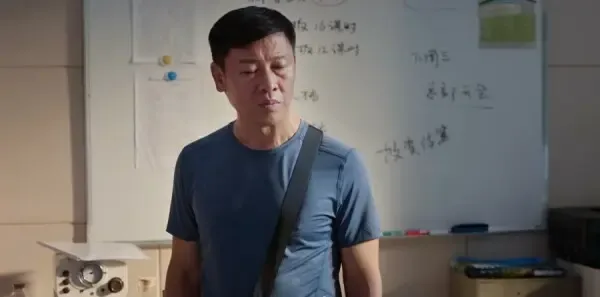 爱情而已第10集剧照