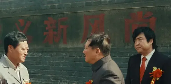乘风踏浪第11集剧照
