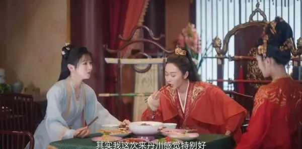 卿卿日常第7集剧照
