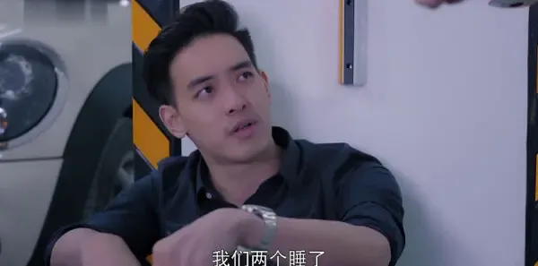 漂洋过海来看你第23集剧照