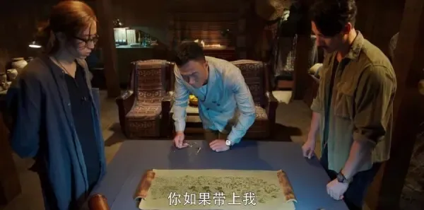 重启之极海听雷第17集剧照