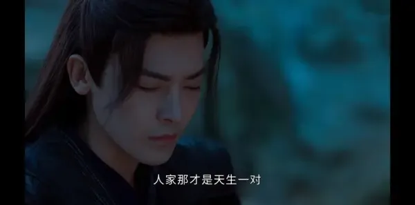 护心第18集剧照