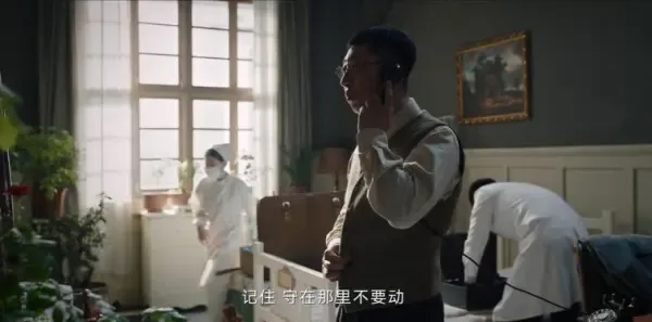 哈尔滨一九四四第34集剧照