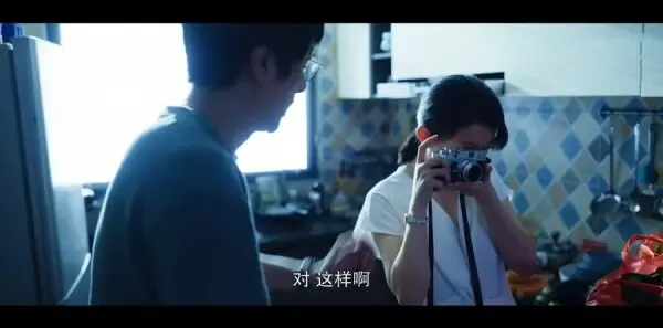 三体第3集剧照