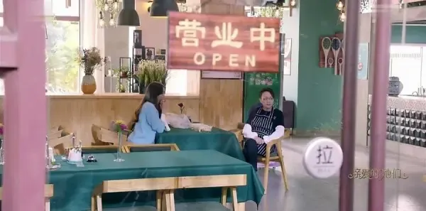 亲爱的她们第13集剧照