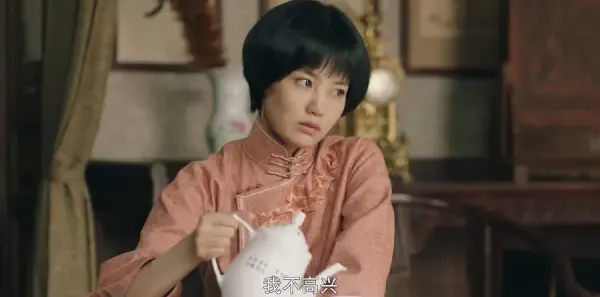 鲲鹏击浪第4集剧照