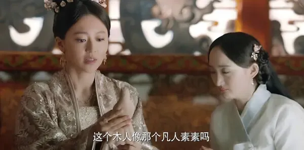 三生三世十里桃花第52集剧照