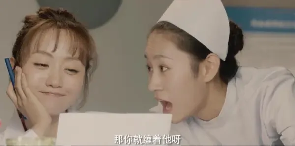 沙海第11集剧照