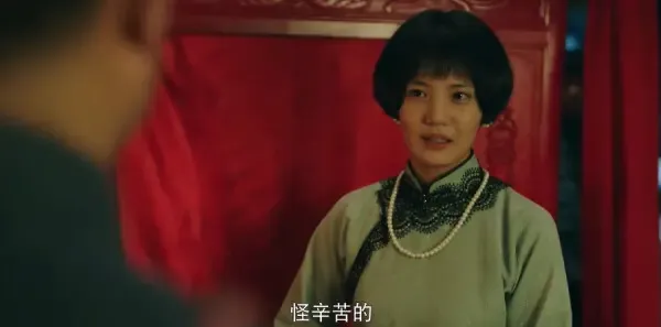 鲲鹏击浪第35集剧照