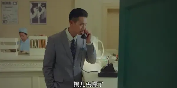 小娘惹第22集剧照