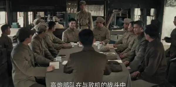 侦察英雄第24集剧照