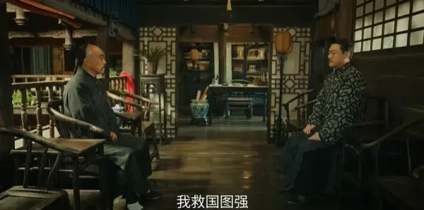 江海潮生第7集剧照