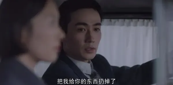 叛逆者第22集剧照