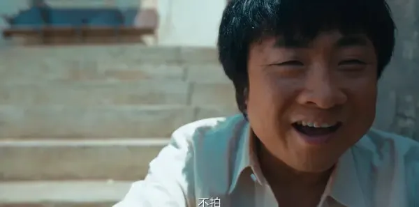 乘风踏浪第6集剧照