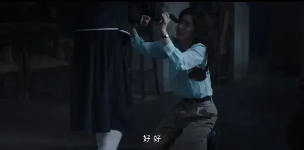 哈尔滨一九四四第28集剧照