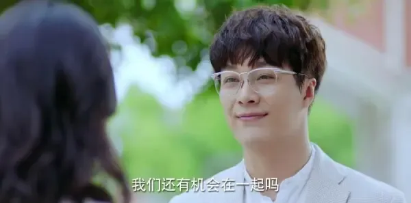 为了你我愿意热爱整个世界第44集剧照