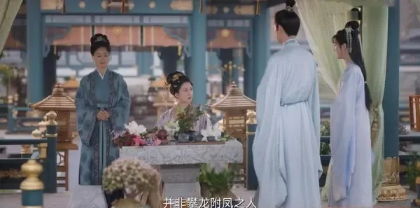 卿卿日常第20集剧照