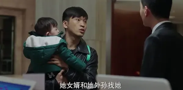 我的前半生第31集剧照