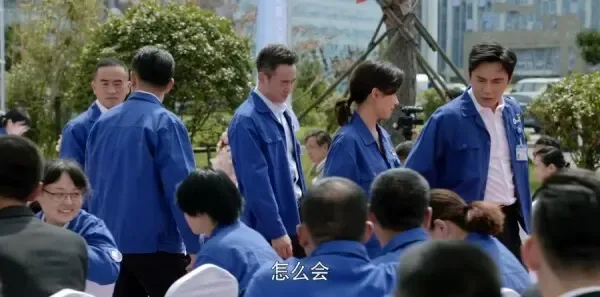 大博弈第33集剧照