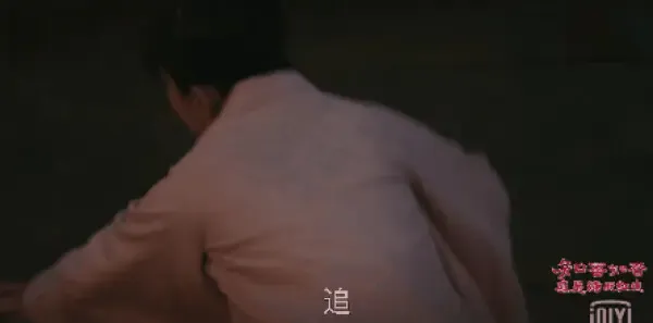 知否知否应是绿肥红瘦第22集剧照