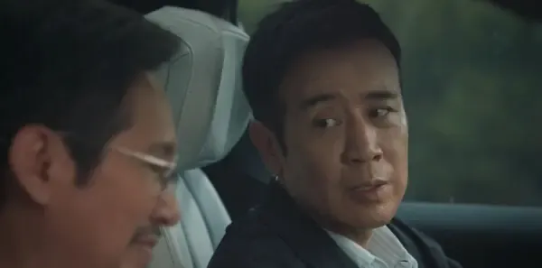 城中之城第29集剧照