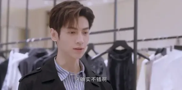 治愈系恋人第30集剧照