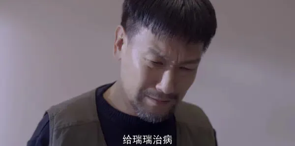 谢谢你医生第23集剧照