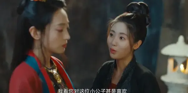 花溪记第17集剧照