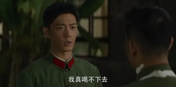 王牌部队第20集剧照
