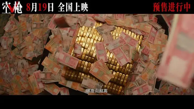 文章配图-3